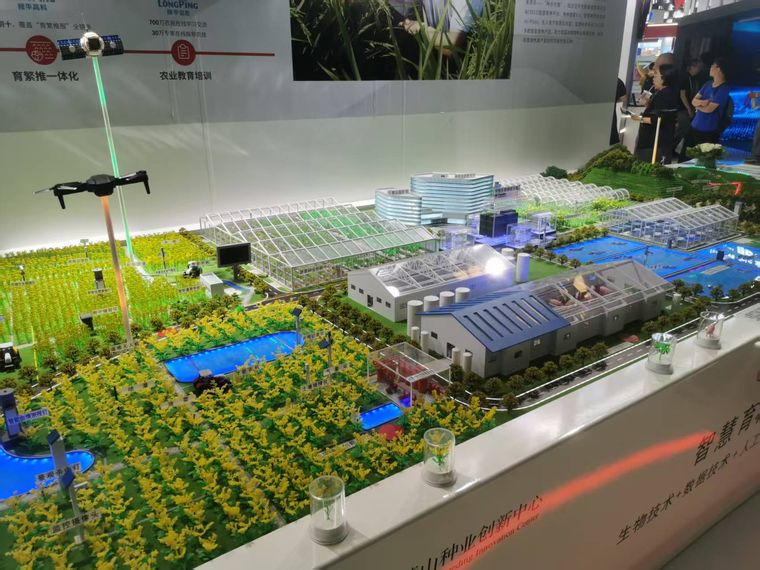 Smart farm model with irrigation systems and a drone