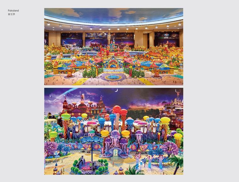 Two models of an indoor theme park under coloured light