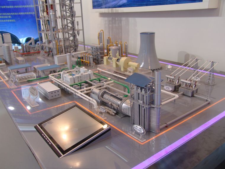 Power plant model with its main components