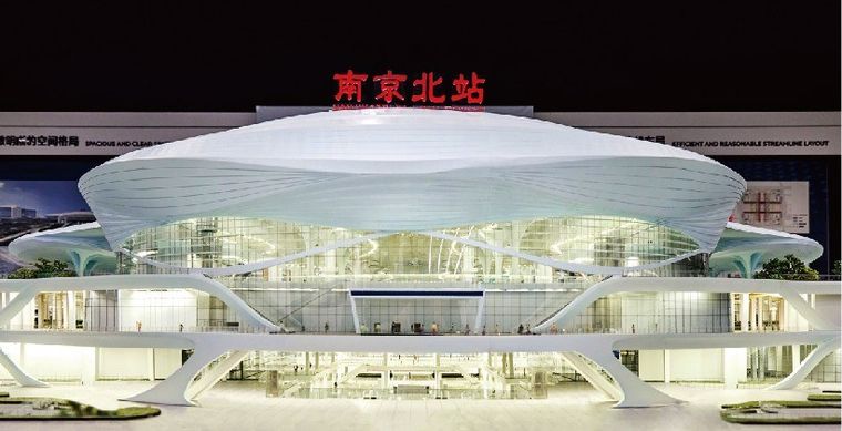 Model of a white modernist building with a lattice facade in an architecture exhibition