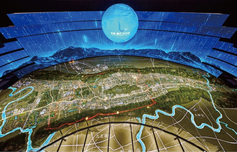 Regional model with coloured terrain under a blue sky dome