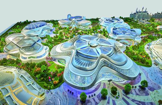 Industry & cultural tourism