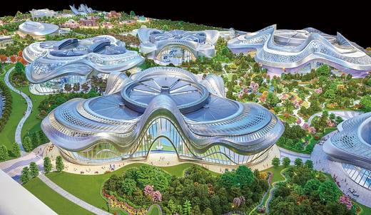 Industry & cultural tourism