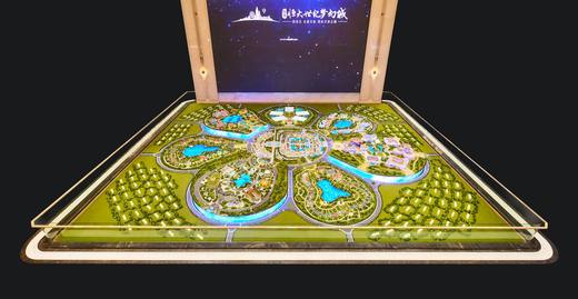 Industry & cultural tourism