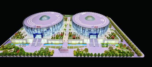 Offices & HQs