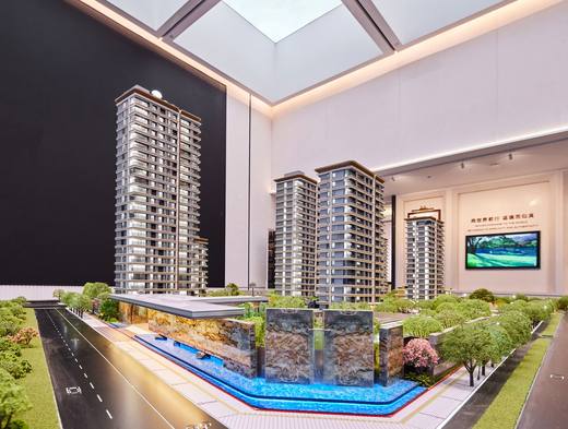 Residential
