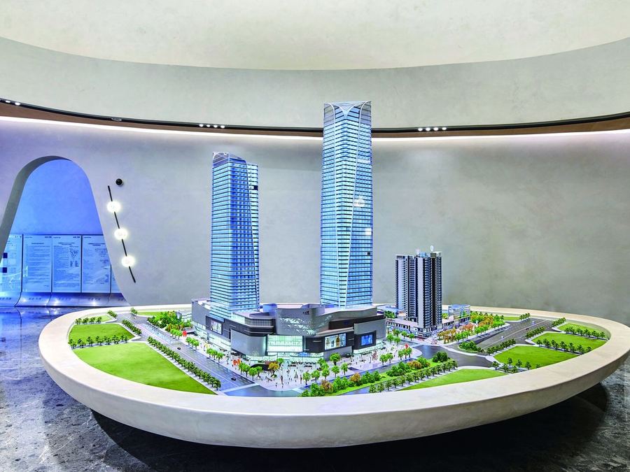 Exhibition Halls scale model
