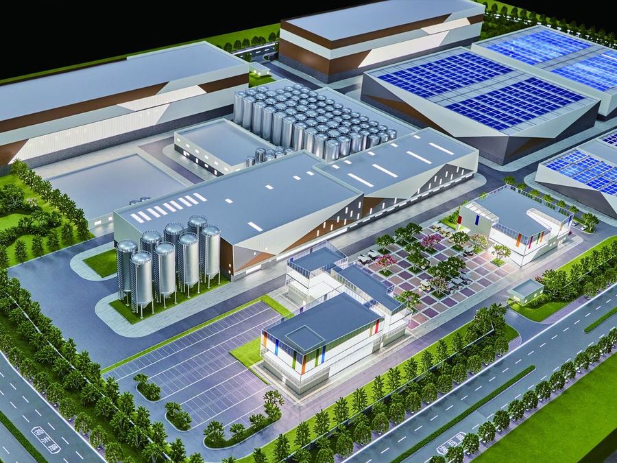 Industry & Cultural Tourism scale model