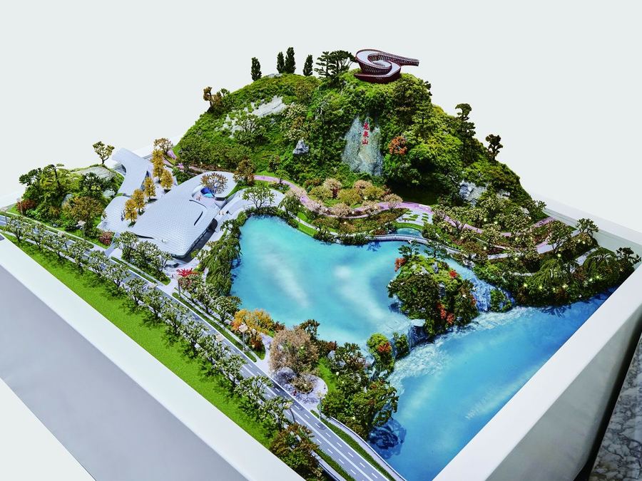 Landscape & Micro-Scenes scale model