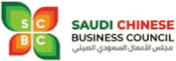 Saudi Chinese Business Council